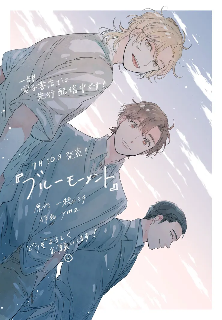 圖源：ymz 老師的 X。