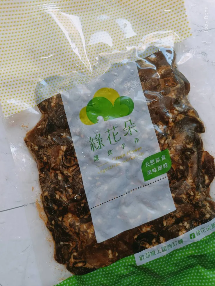 綠花朵蔬食手作──孜然川耳