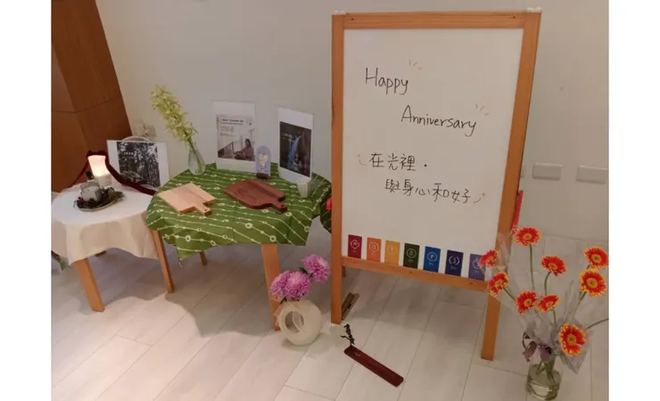 和光瑜珈教室三周年：在光裡，與身心和好。