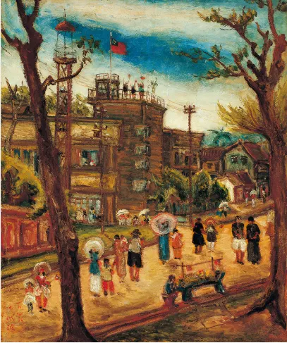 ▲〈慶祝日〉，來源：財團法人陳澄波文化基金會