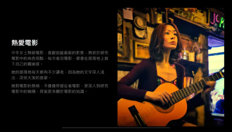 vocus|新世代的創作平台