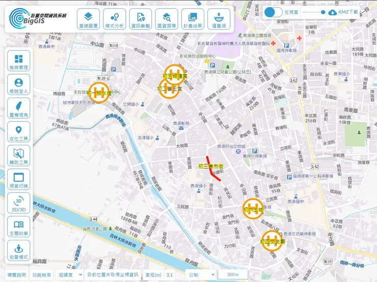 普渡歌地圖(1/5)