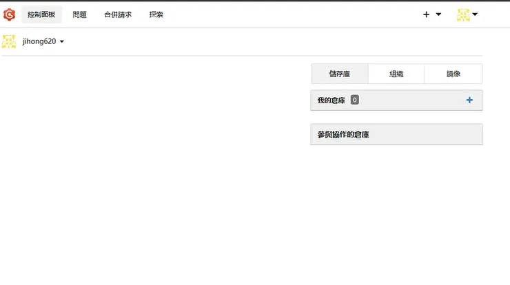 就這樣而已？沒錯！