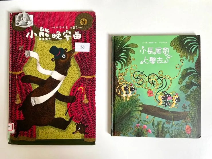 都是班傑明．修（Benjamin Chaud）的作品。