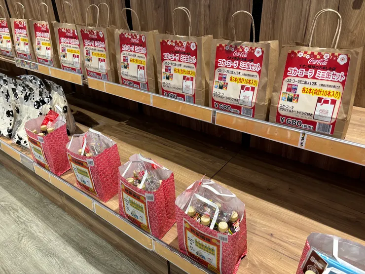 保證照片和實物一樣