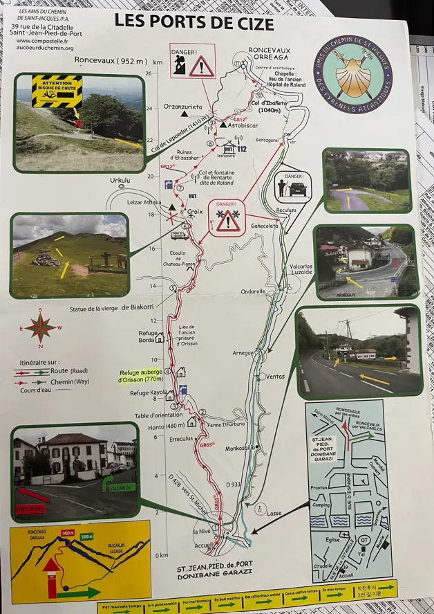 左上角的警告就是我們誤入的樹林