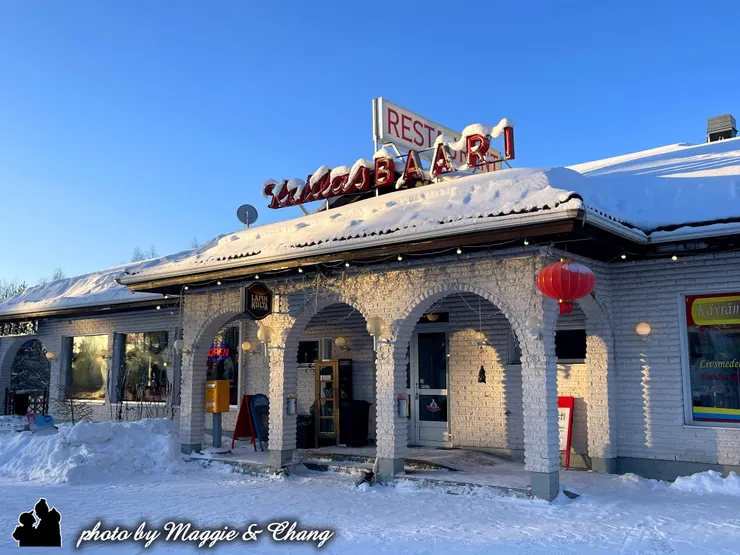 沿途上的休息站