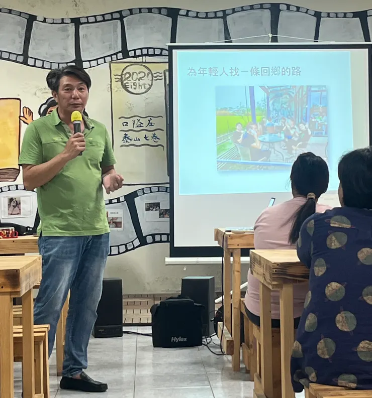 可愛阿嬤咖啡廳推手