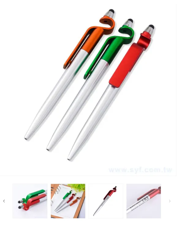 追劇神器觸控筆-電容多功能廣告筆-手機架觸控筆