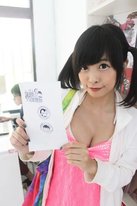 vocus｜新世代的創作平台