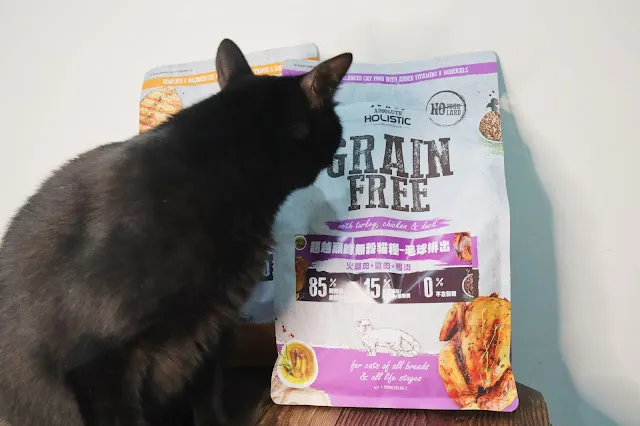 PETA寵物｜ABSOLUTE HOLISTIC超越顛峰-毛球排出(適口性絕佳 福福認證)