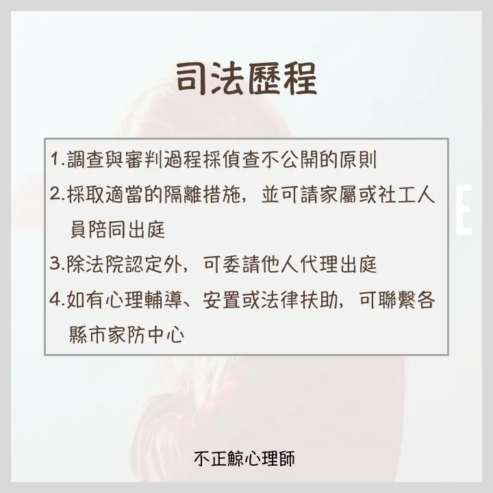 src