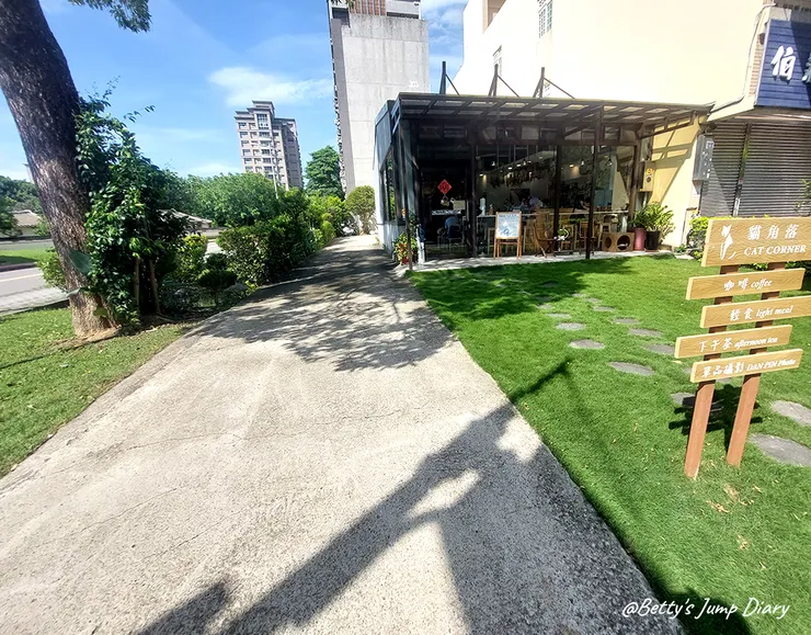 ▲新竹竹北-貓角落 CAT Corner /圖片來源：Betty's Jump Diary