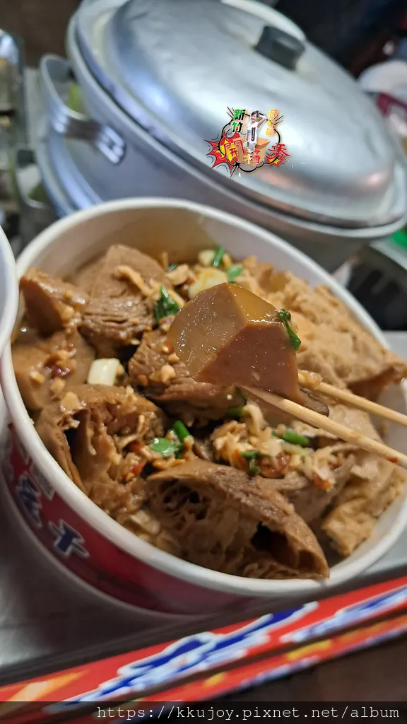 灶腳古早味蒜香烏龍豆干|竹北夜市推薦美食|蒜香米血烏龍豆干|