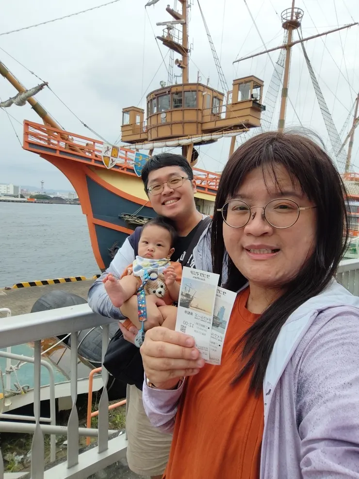 好了~上車前再拍一張吧😄