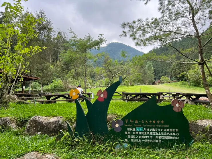 桃芝颱風沖刷成的平地