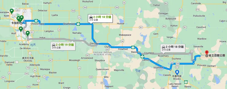 從卡加利出發車程約2小時
