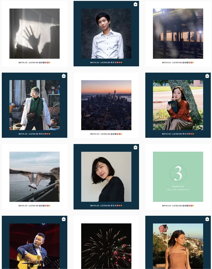 vocus｜新世代的創作平台