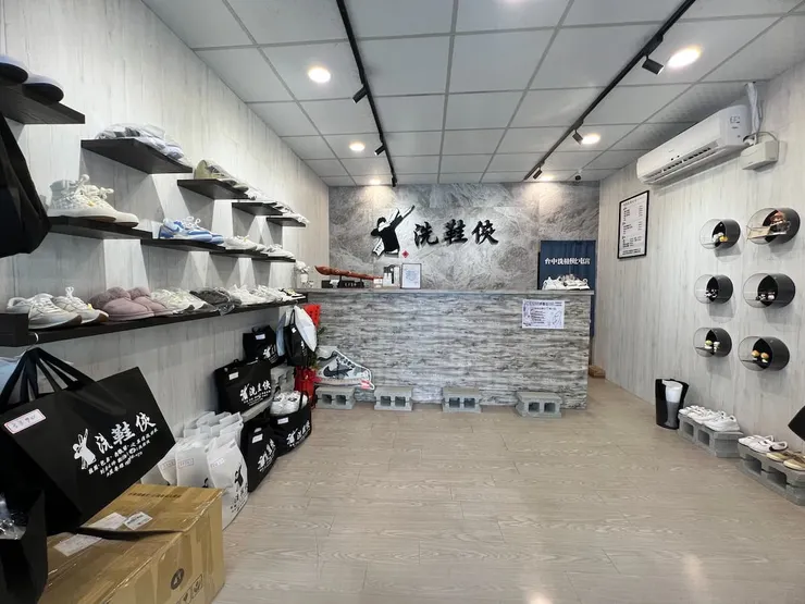 （圖／洗鞋俠）