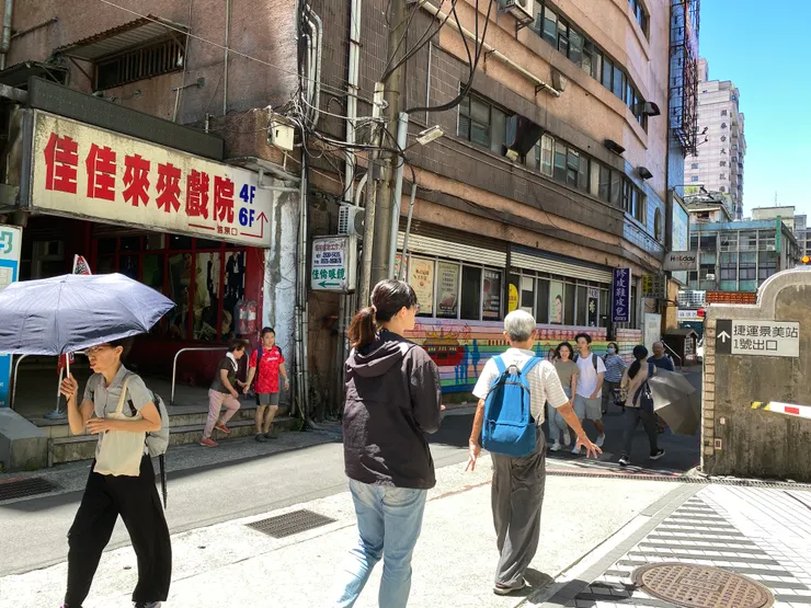 台北市現存歷史最悠久的戲院