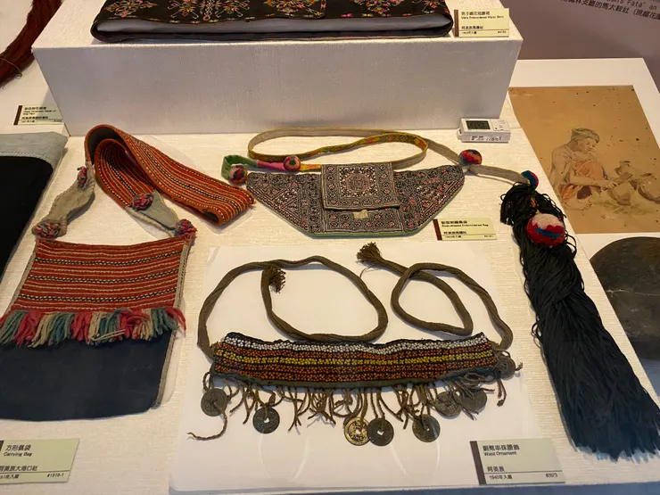 阿美族服飾配件