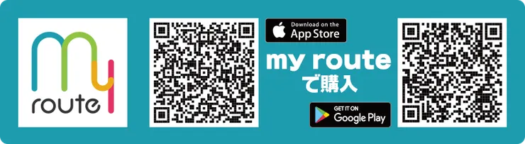 my route 下載