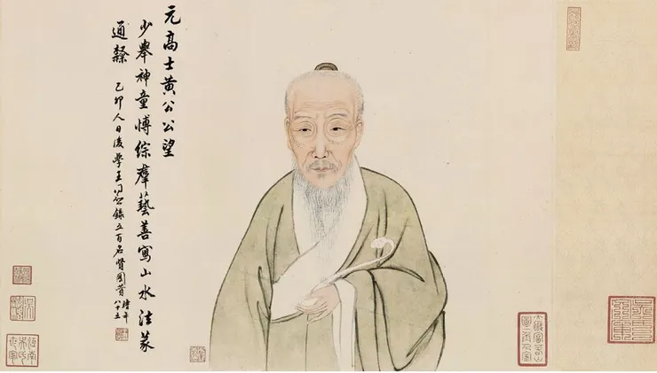 黃公望像(圖/原點出版《句句有梗的中國藝術小史》)