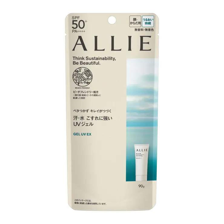 ALLIE 持采UV高效防曬水凝乳(圖片取自Kanebo官方網站)