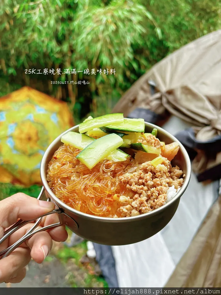 【閂山鈴鳴.挑戰兩日走50公里】王小明民宿/730林道/ 海