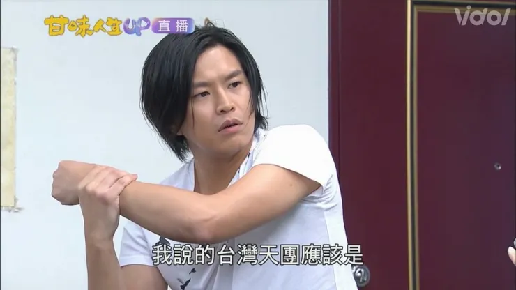 蕭景鴻/阿弟-《甘味人生》飾演角色:王勤生/戴勤生