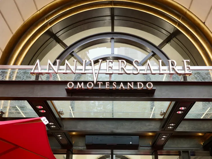 Anniversaire Cafe（表參道）