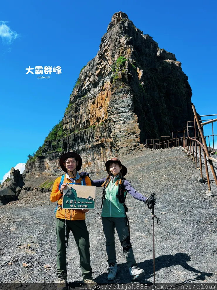 【大霸群峰4百岳。兩天一夜】伊澤山。小霸尖山。大霸尖山。加利