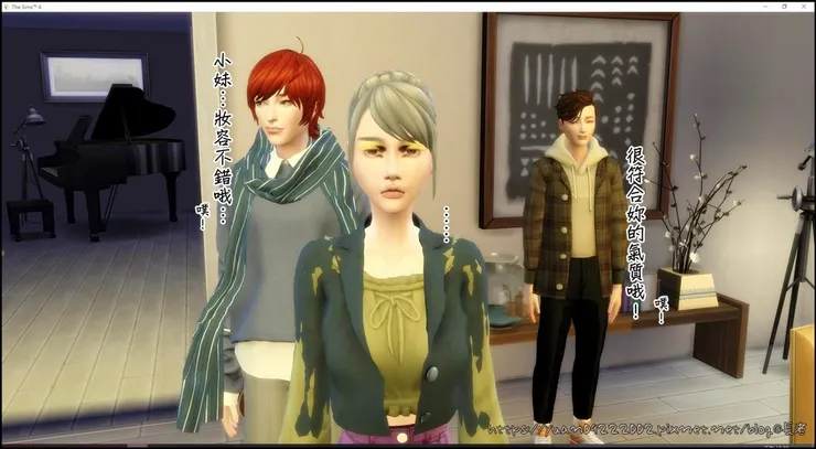 EA什麼仇什麼怨啊!