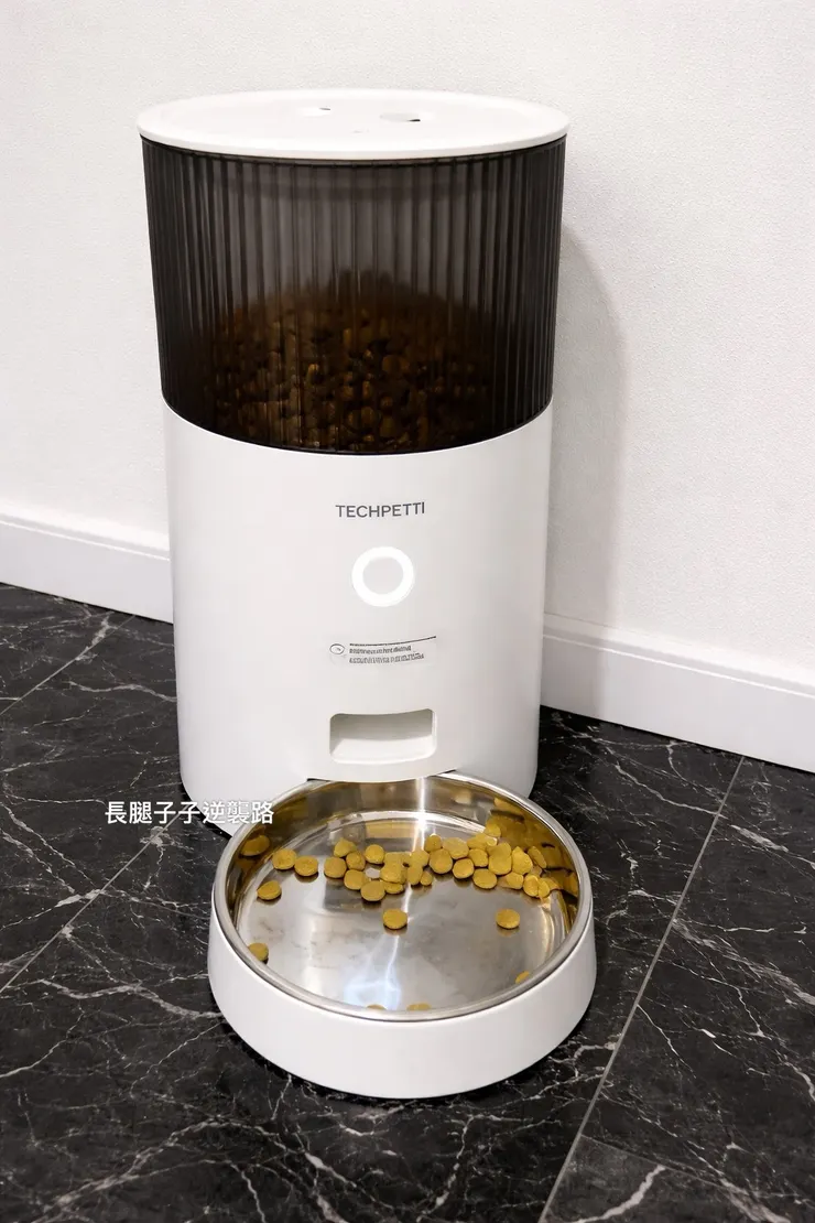 打開APP點一點就能餵食 真方便😍