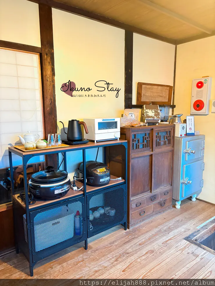 【2025初秋.兵庫県朝来市生野町】史跡生野銀山礦山小鎮/姬