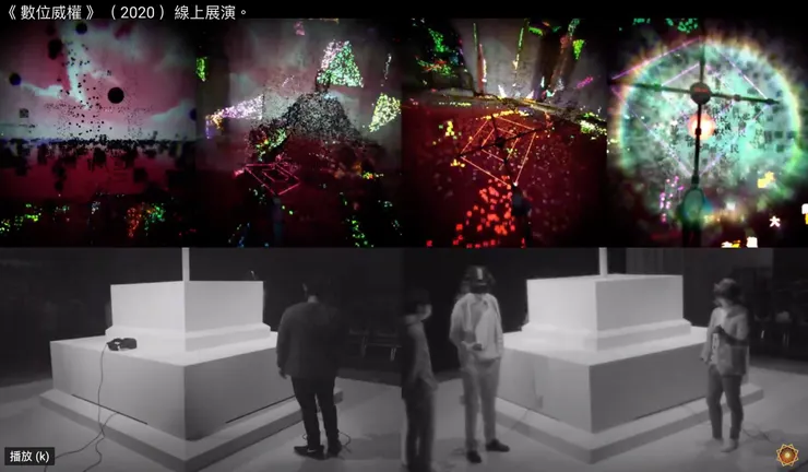 vocus|新世代的創作平台