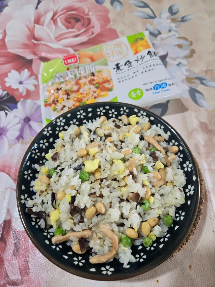 一盤小山感覺份量蠻多的