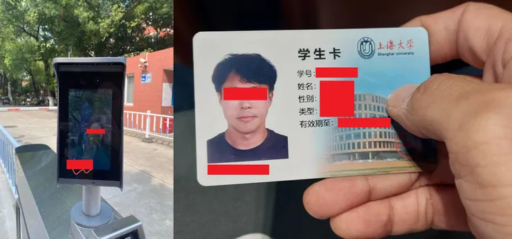 我們過校園門禁的時候，除了可以用卡片以外，也可以用臉部辨識過關。