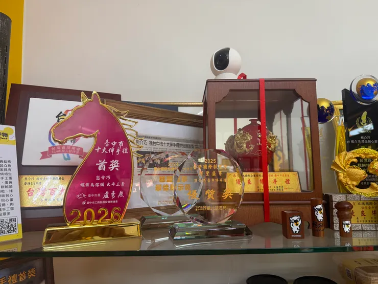 台中隱藏版伴手禮品牌 連續四年勇奪百大糕餅最高榮譽