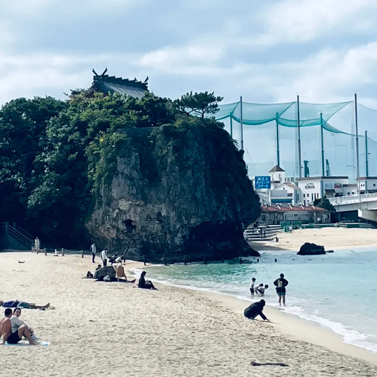 波上宮附近的潔淨沙灘