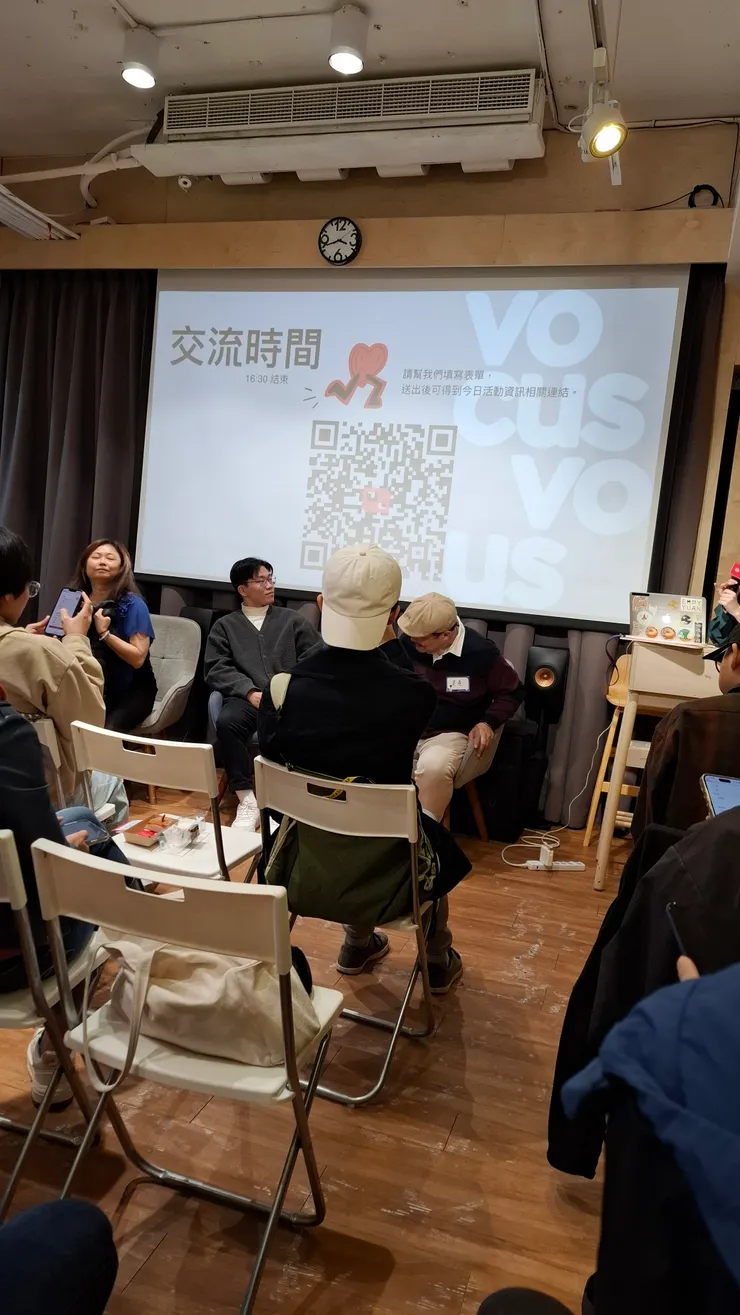 vocus|新世代的創作平台