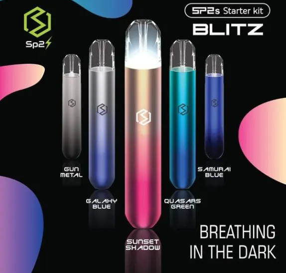 sp2s思博瑞電子煙官網售價