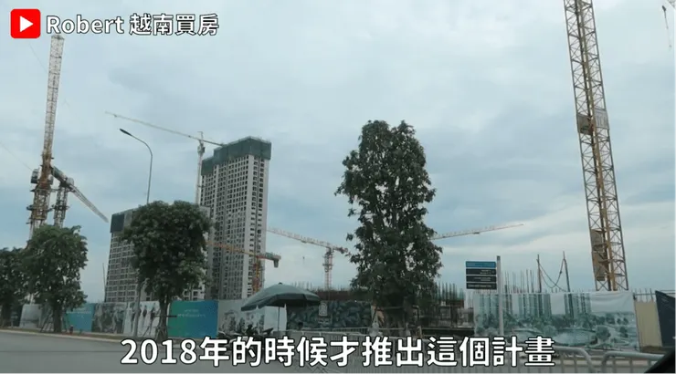 越南房地產市場快速發展,透過越南房仲的影片見證