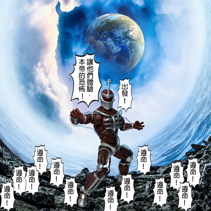 vocus|新世代的創作平台