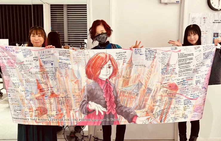 台灣公演後紀念照（圖片來源：梶浦由記TWITTER）