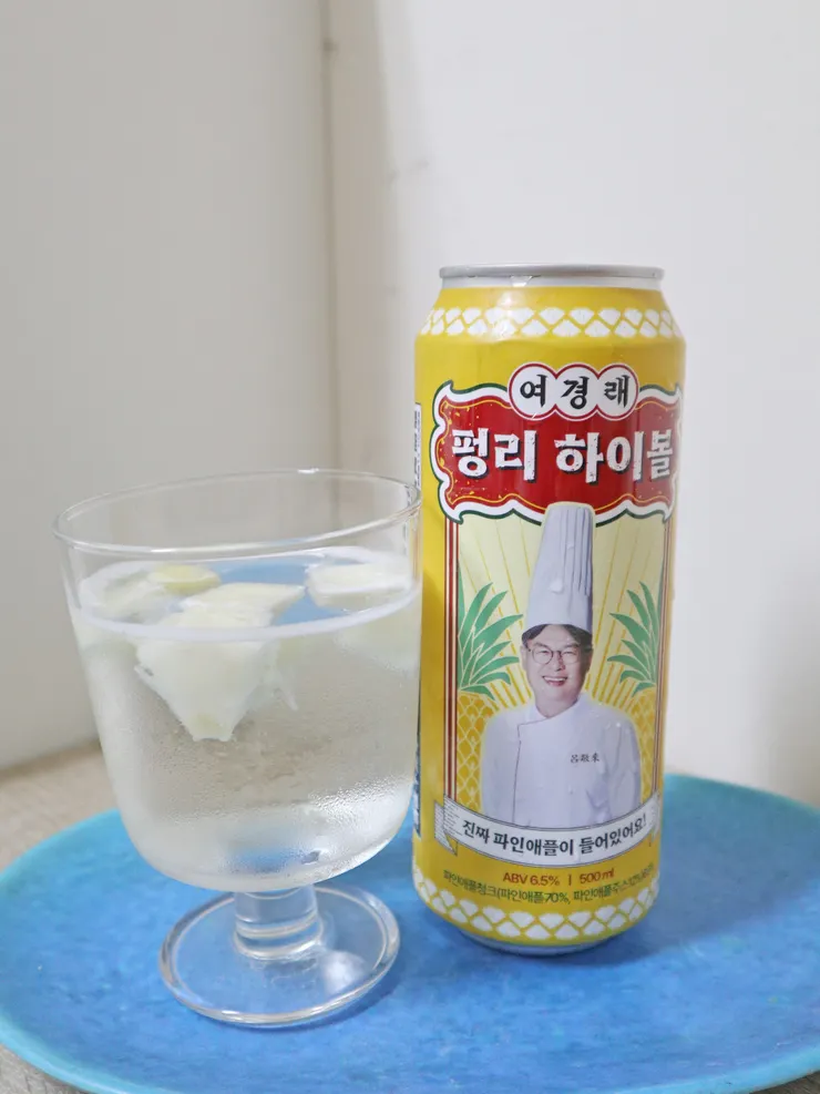 韓國真果實鳳梨high ball調酒。