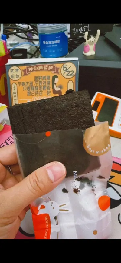 減脂便當，持續中