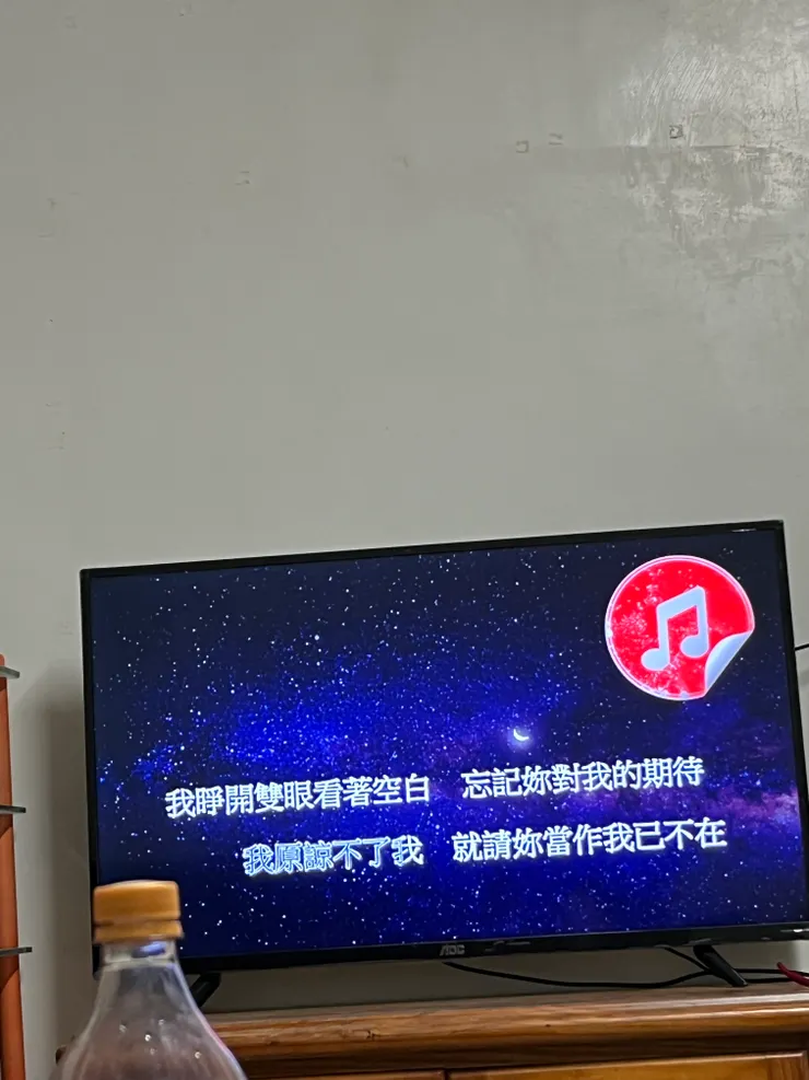 這首我弟唱的，我的主題曲是大海🌊