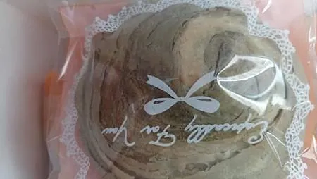 [新北美食]北歐工業風的室內裝潢氛圍、汐止區優良麵包店之一熊
