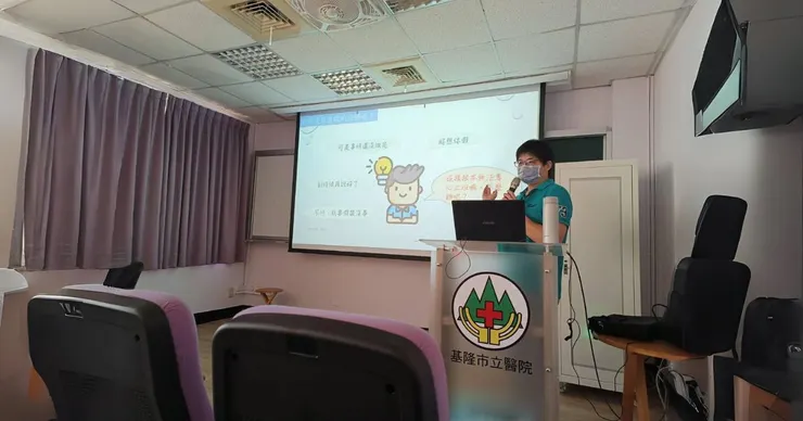 換個開箱方式:基隆市立醫院演講